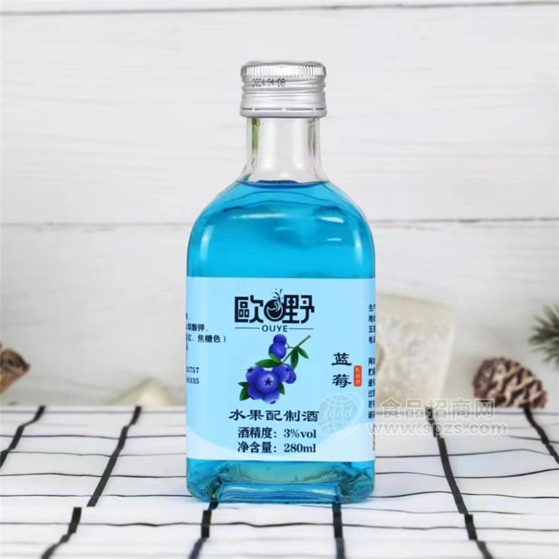 欧野蓝莓水果配制酒