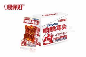 喂你好脆响耳尖香辣味