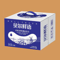 貝爾鮮語原味發(fā)酵酸奶飲品箱裝招商350ML×12瓶