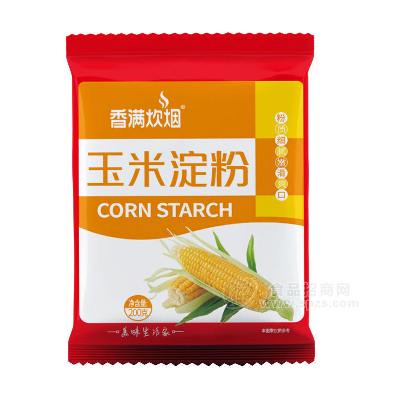 香满炊烟玉米淀粉调味料招商200g