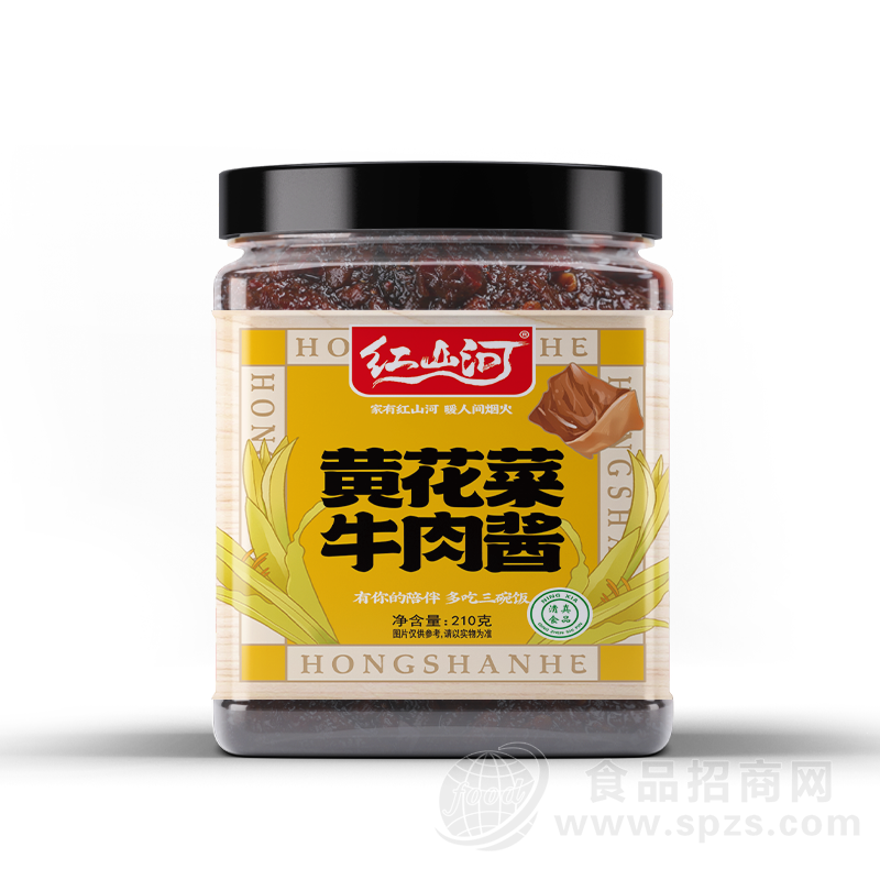 红山河黄花菜牛肉酱清真食品