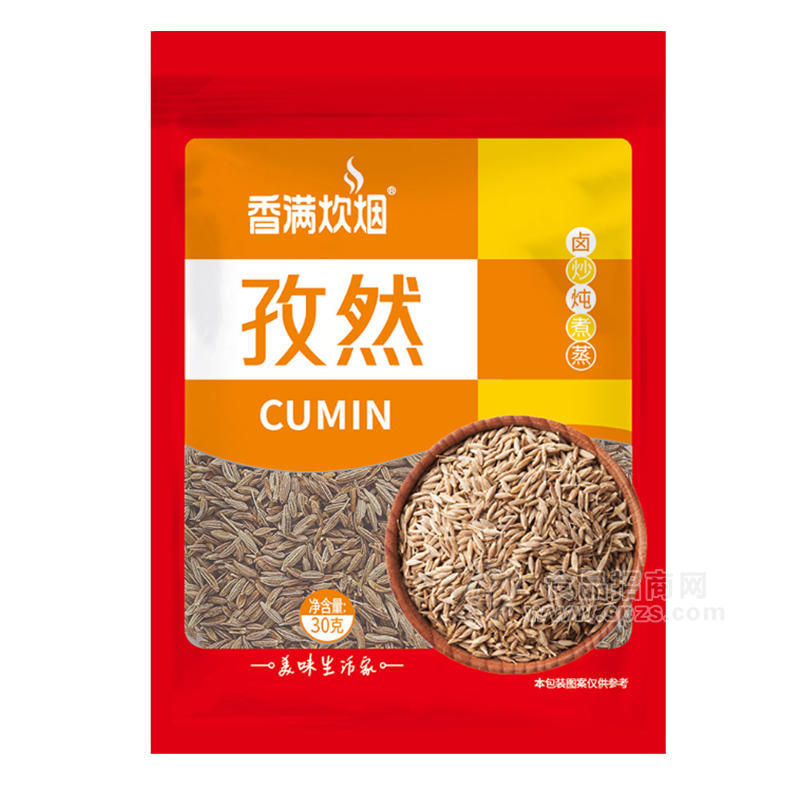 香满炊烟孜然调味大料招商30g