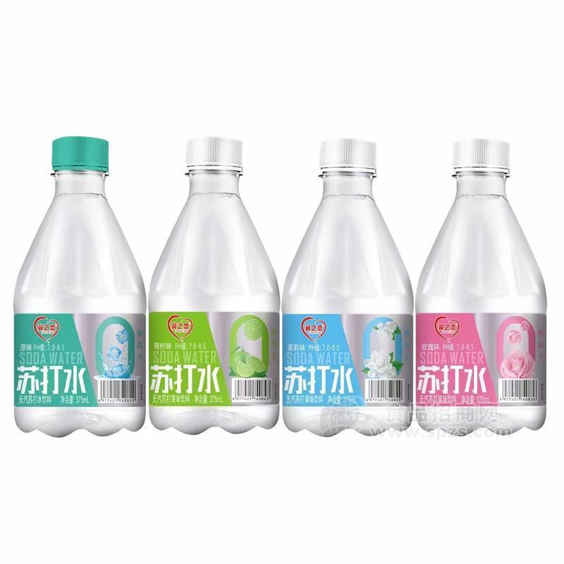 ·翼之恋原味青柠茉莉玫瑰口味无汽苏打果味饮料 