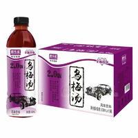 君樂滋烏梅湯2.0版風味飲料