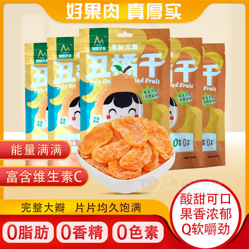 木知火舞丑橘干休閑食品60g