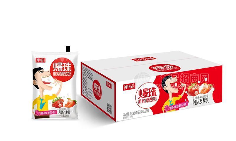 岸時草莓味果粒嚼酸奶爆珠風(fēng)味發(fā)酵乳飲料150g