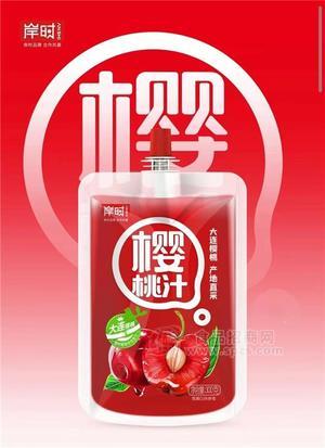 岸時櫻桃汁果汁飲料300g