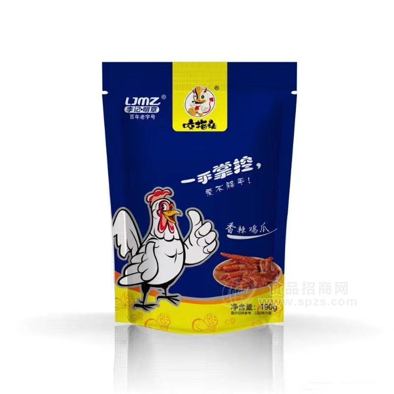 李記明章香辣雞爪休閑麻辣肉食招商170g