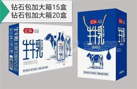 匯仁發(fā)酵生牛乳發(fā)酵型酸奶飲品250ml