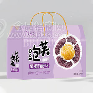 轻欢紫米奶酪味泡芙面包礼盒装招商