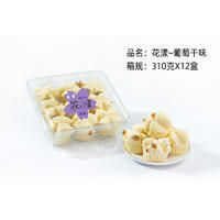 花漾葡萄干味烘焙食品蛋糕招商310g×12盒