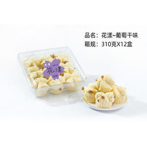 花漾葡萄干味烘焙食品蛋糕招商310g×12盒