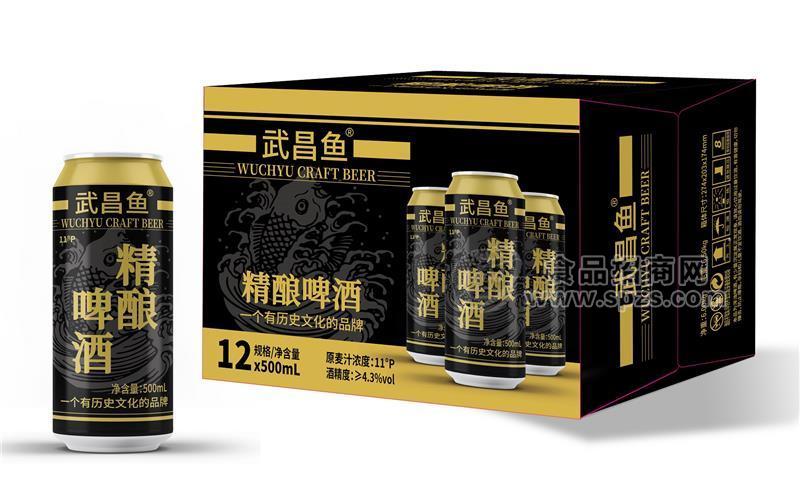 武昌魚精釀啤酒500ml