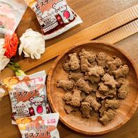 魔刻甜甜北岛小熊饼干