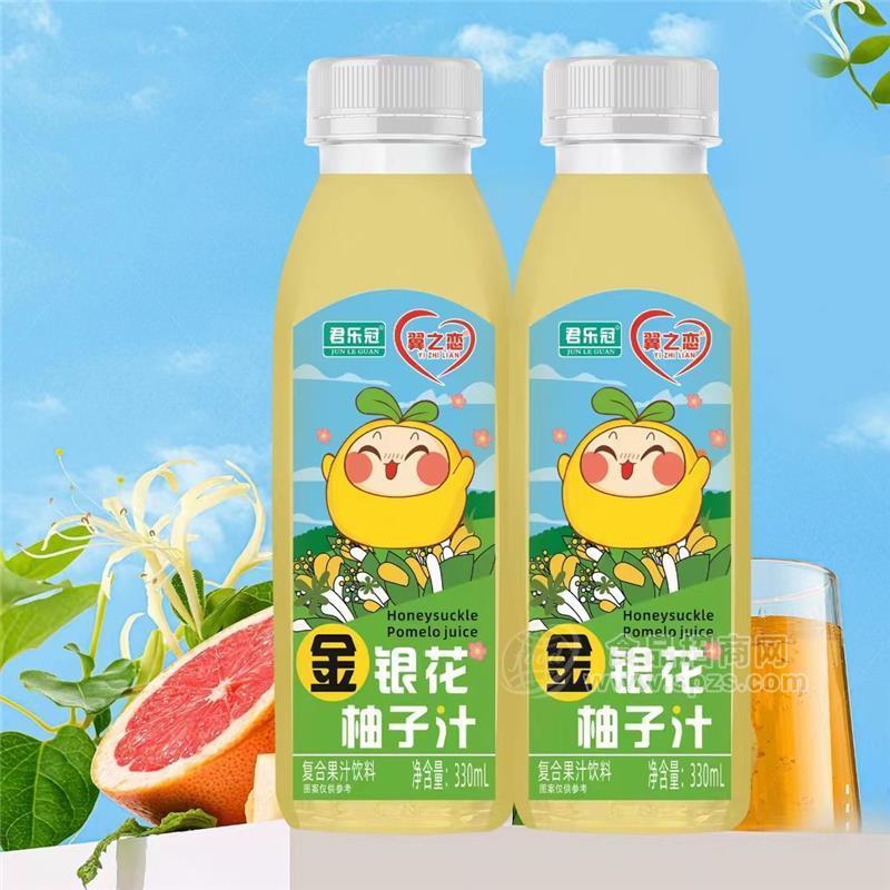 君乐冠田果儿金银花柚子汁复合果汁饮料330ml