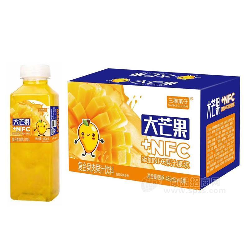 三稞菓仔芒果真果肉复合果汁饮料箱装招商500ml×15瓶 