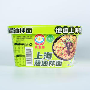 麦金香葱油拌面上海招商