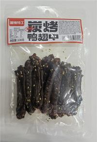商超便利连锁爆品 湘辣特工138克碳烤鸭翅中网红爆款零食