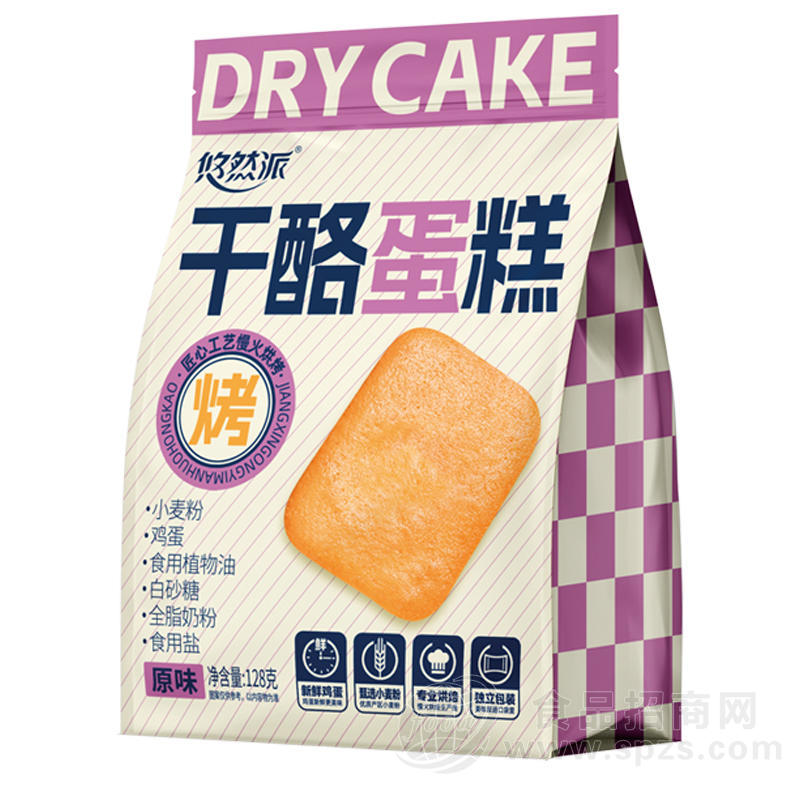 悠然派干酪蛋糕原味