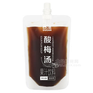 谷淦酸梅湯果汁飲料袋裝招商300g