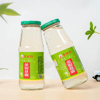 李時珍金銀花露低糖野生原汁瓶裝招商340ml