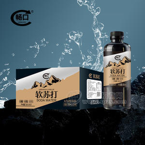 暢口無汽蘇打飲料水箱裝招商590mL×20瓶