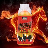 君乐冠由我出马牛磺酸维生素强化风味能量饮料500ml