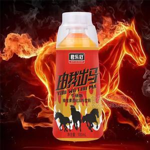 君樂冠由我出馬?；撬峋S生素強(qiáng)化風(fēng)味能量飲料500ml
