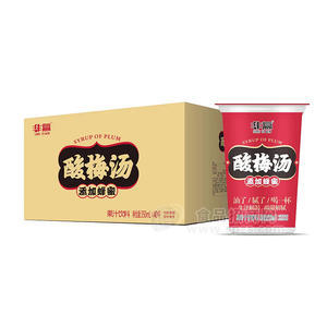 非赢酸梅汤果味饮料杯装早餐饮品350mlx40杯