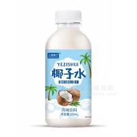 三稞菓仔椰子水風味飲料箱裝招商500ml×15瓶