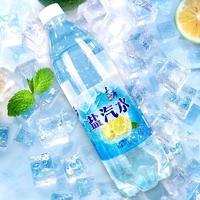 泳乐/安徽滁州凤阳+上海盐汽水+600ml/柠檬味