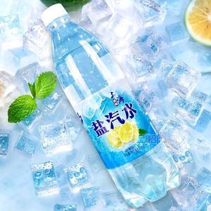 泳樂(lè)/安徽滁州鳳陽(yáng)+上海鹽汽水+600ml/檸檬味