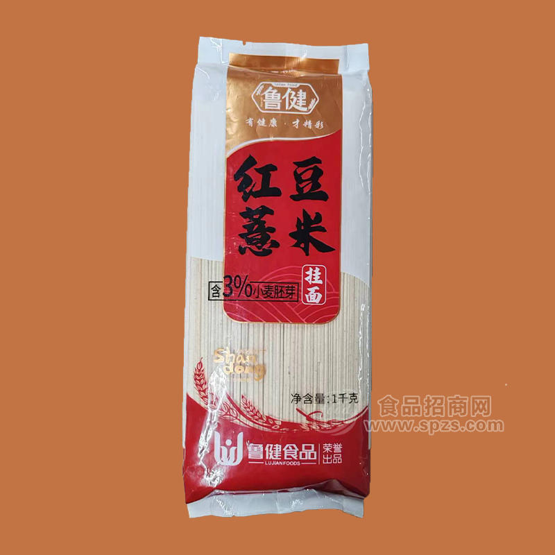 鲁健红豆薏米挂面袋装招商1kg