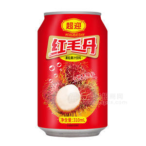 超迎红毛丹果粒果汁饮料招商310ml
