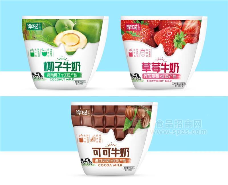 岸时椰汁牛奶草莓牛奶可可牛奶饮品