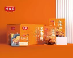 庆盛昌五香鸡礼盒