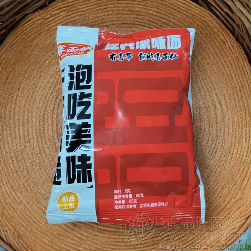 喜面仙袋装方便面