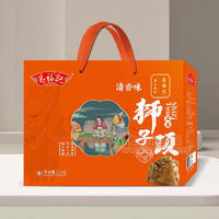 葛福记狮子头咸菜清香味箱装招商2.5kg