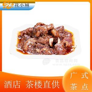 花小城广式茶点点心黑椒牛仔骨速冻预制菜批发