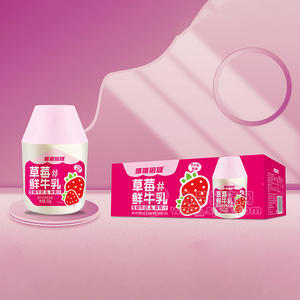 唯唯倍健草莓鮮牛乳真果汁乳飲料招商360g×15瓶