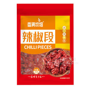 香满炊烟辣椒段调味大料招商30g