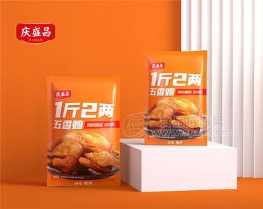 庆盛昌五香鸡1斤2两