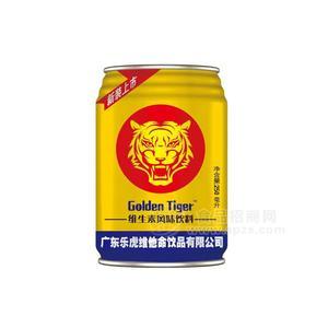 Golden Tiger維生素風(fēng)味飲料易拉罐裝招商250ml