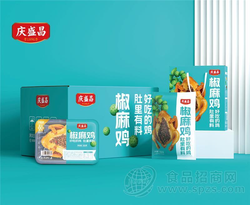 庆盛昌椒麻鸡礼盒