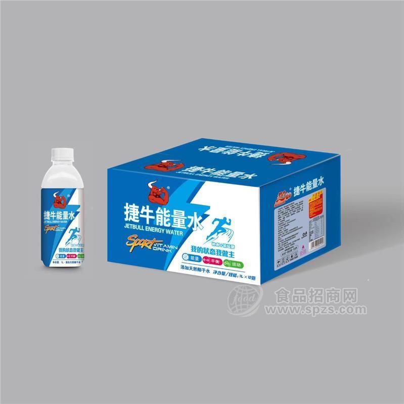 捷牛能量水維生素飲料1L×12瓶大瓶裝功能飲料