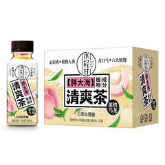 小轻甘胖大海植物成分清爽茶蜜桃乌龙招商245ml×10瓶
