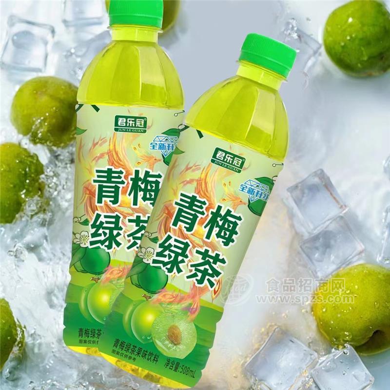 君乐冠青梅绿茶果味饮料508ml