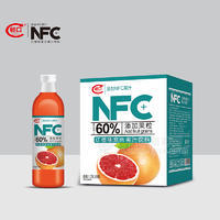 暢口飲料NFC紅橙味復(fù)合果汁飲料箱裝招商1.25L×6瓶