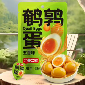 一井二家鹌鹑蛋五香味休闲食品招商128g
