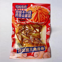 粵光寶香香辣味咔吱脆三角脆骨熟食類(lèi)休閑食品招商50g